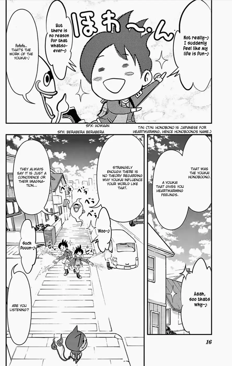 Youkai Watch Chapter 1 15